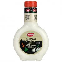 سس سیر کاله 450 گرم