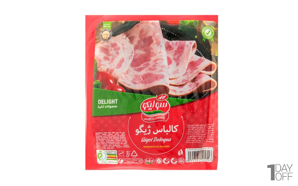 کالباس ژیگو 80% گوشت قرمز سولیکو کاله مقدار 300 گرم