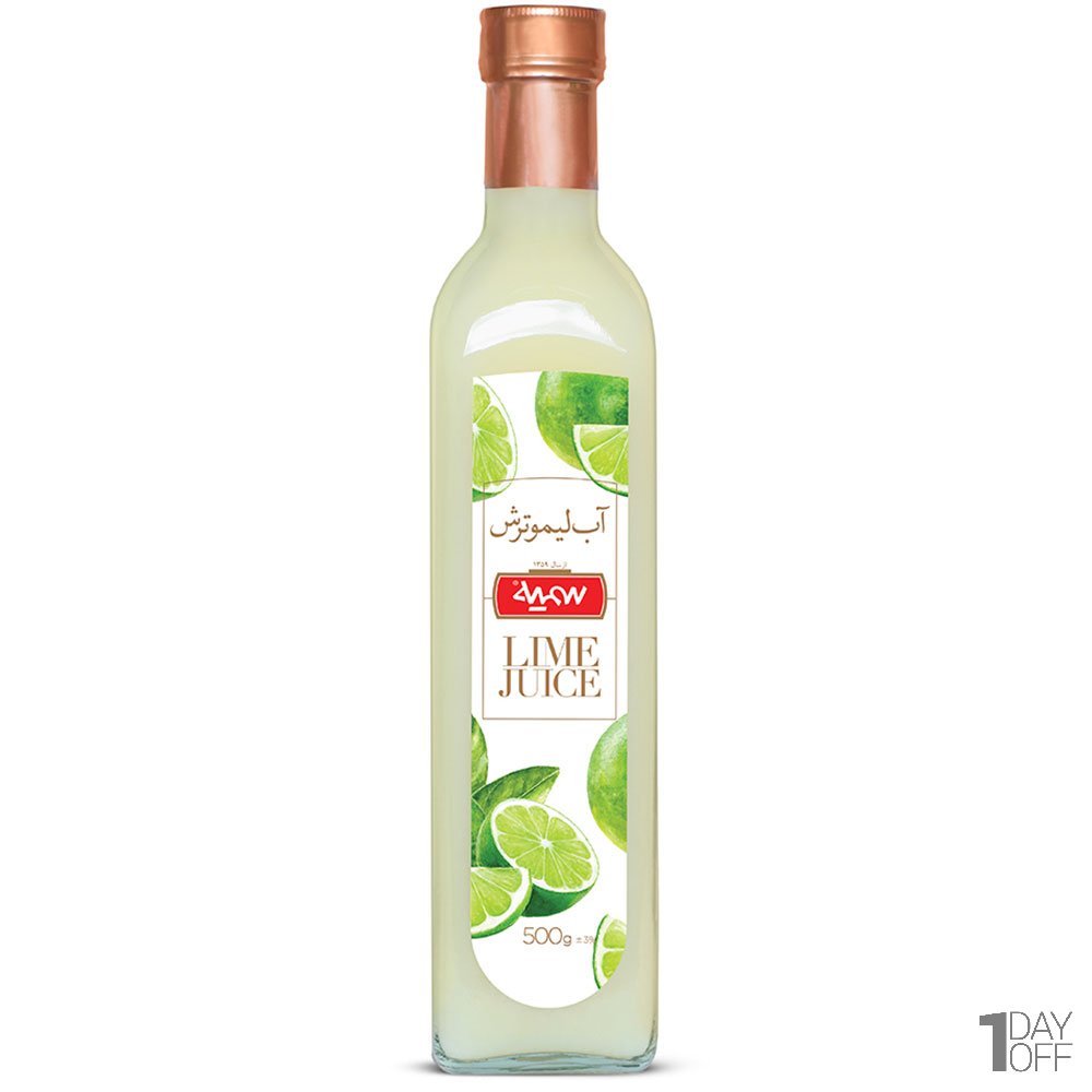 آبلیمو سمیه مقدار 500 گرم