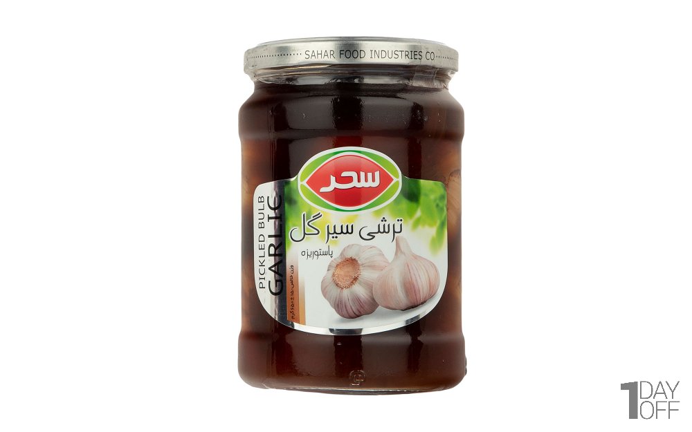 ترشی سیر گل سحر مقدار 650 گرم