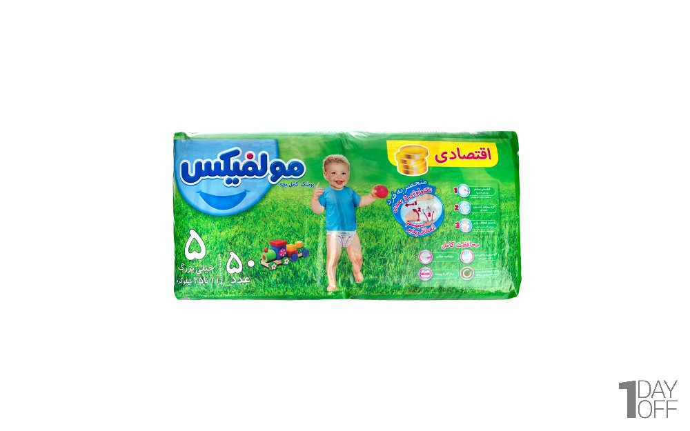 پوشک مولفیکس سایز 5 بسته 50 عددی