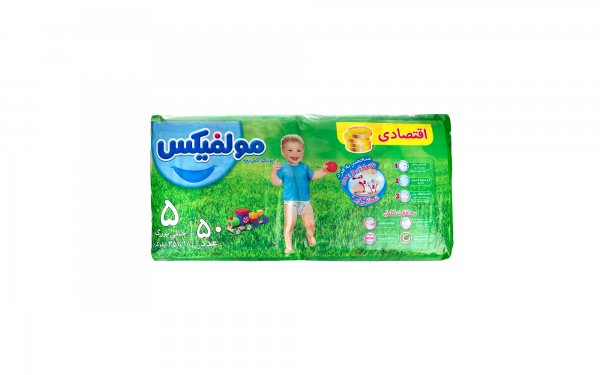 پوشک مولفیکس سایز 5 بسته 50 عددی
