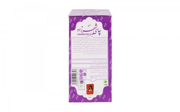 چای سیاه (کله مورچه) خالص سی تی سی شهرزاد مقدار 400 گرم