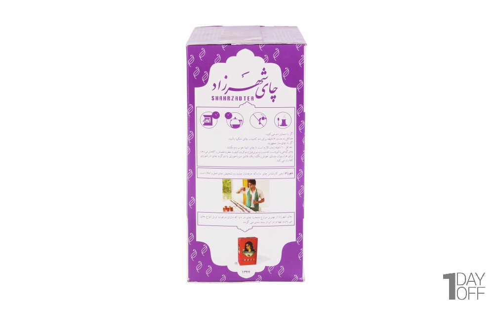 چای سیاه (کله مورچه) خالص سی تی سی شهرزاد مقدار 400 گرم