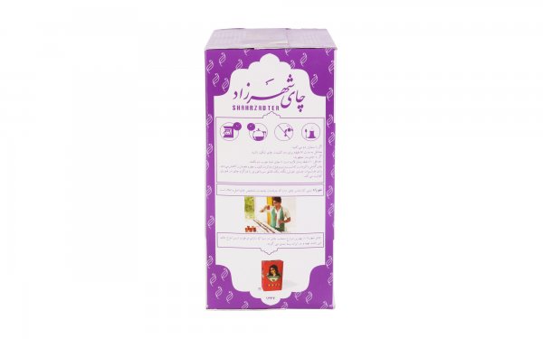 چای سیاه (کله مورچه) خالص سی تی سی شهرزاد مقدار 400 گرم