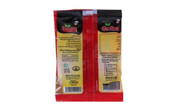 خاکشیر گلها مقدار 50 گرم