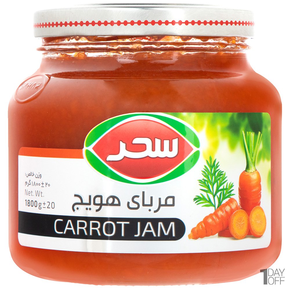 مربا هویج سحر مقدار 1.8 کیلوگرم