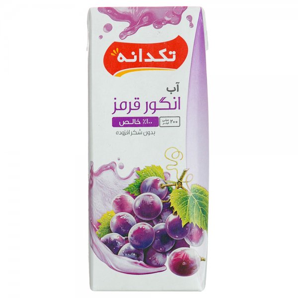 آب انگور قرمز تکدانه مقدار 200 میلی‌لیتر