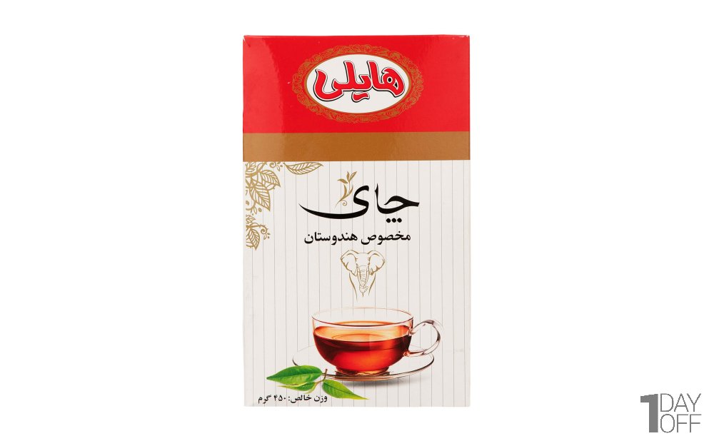 چای مخصوص هندوستان هایلی مقدار 450 گرم  