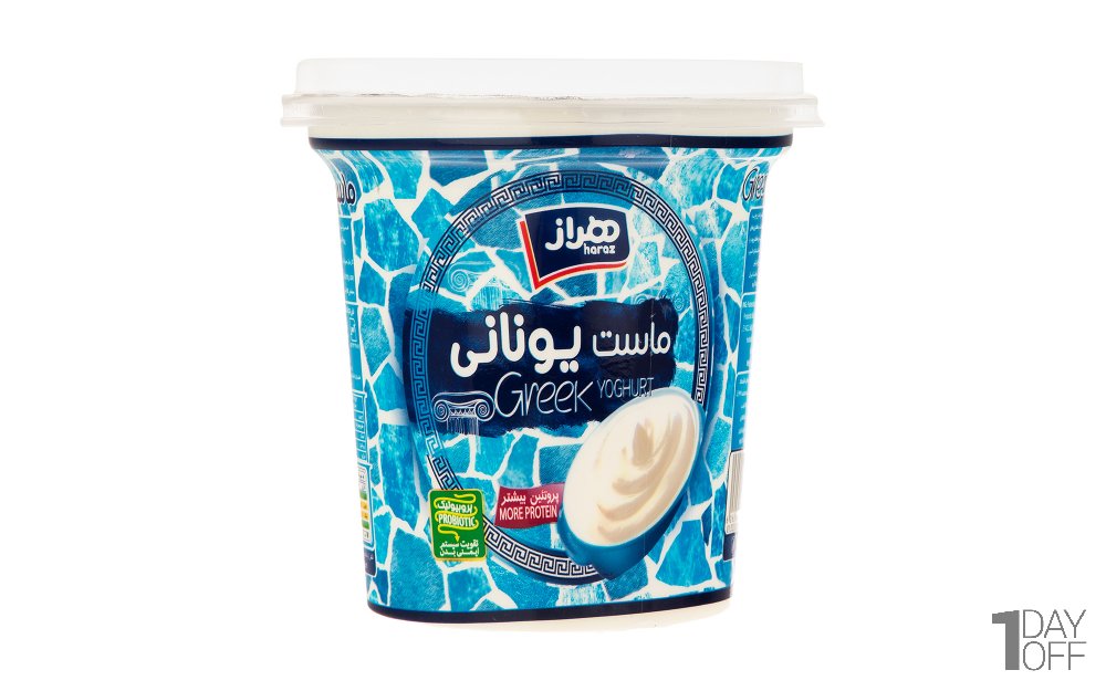 ماست یونانی هراز مقدار 750 گرم   