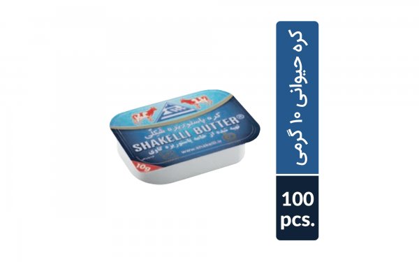 کره فرم سیل 10 گرمی شکلی بسته 100 عددی 