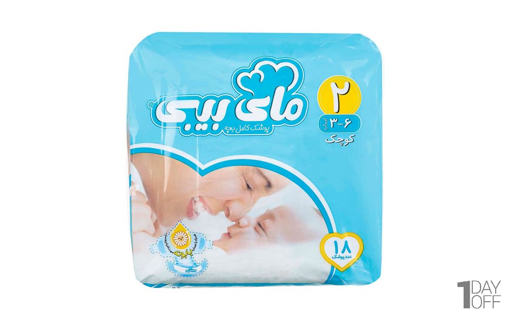پوشک کامل بچه مای بیبی سایز 2 بسته 18 عددی