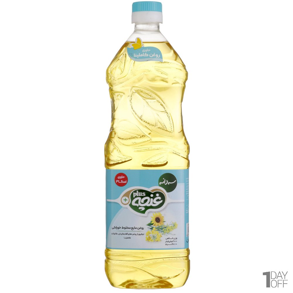 روغن سه دانه غنچه مخصوص پخت و پز مقدار 900 میلی‌لیتر