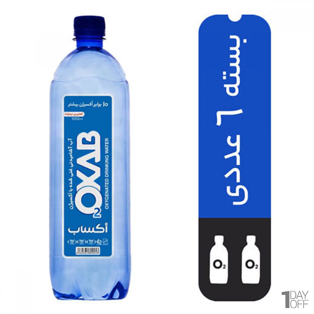 بسته 6 عددی آب آشامیدنی غنی شده با اکسیژن اکساب مقدار 1.5 لیتر