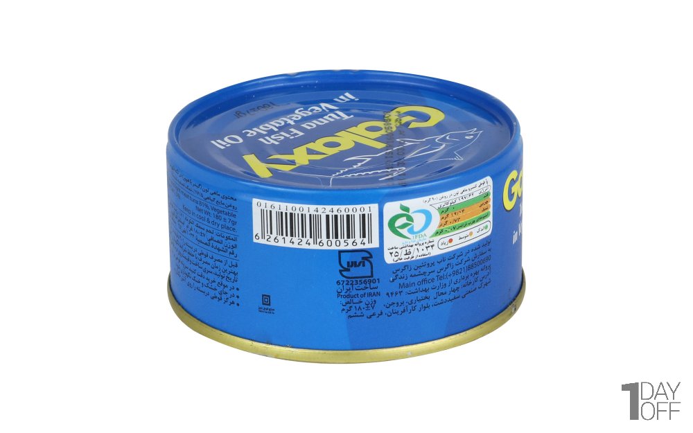 کنسرو ماهی تون در روغن گالکسی مقدار 180 گرم
