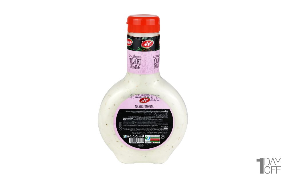سس ماست کاله مقدار 450 گرم