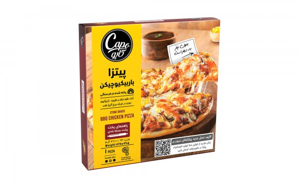پیتزا نیمه آماده منجمد باربیکیو چیکن کاپو مقدار 450 گرم