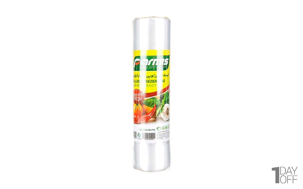 کیسه فریزر توپی اقتصادی پرمیس 20x30 سانتی متر 120 عددی