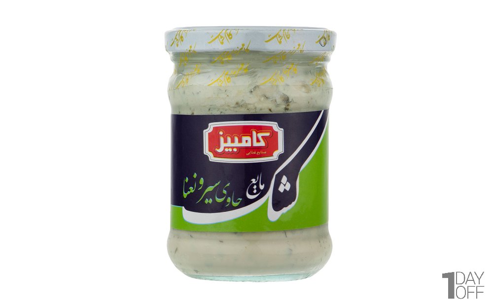 کشک پاستوریزه حاوی سیر و نعنا کامبیز مقدار 235 گرم