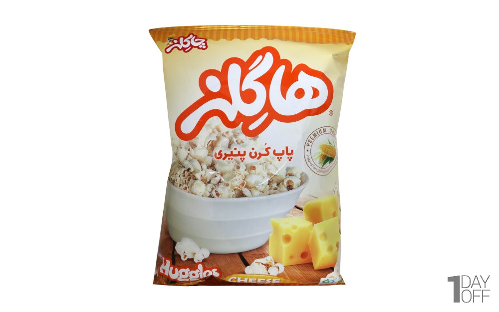 پاپ‌کرن پنیری هاگلز مقدار 45 گرم