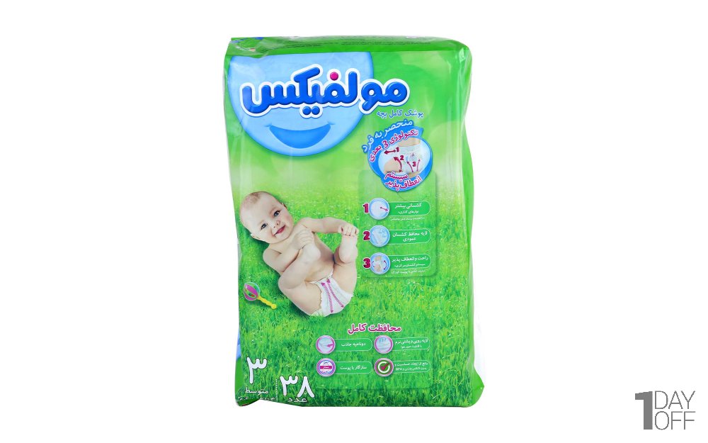 پوشک کامل بچه مولفیکس سایز 3 بسته 38 عددی