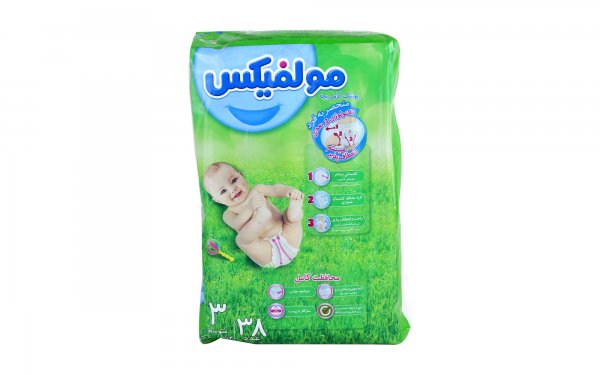 پوشک کامل بچه مولفیکس سایز 3 بسته 38 عددی
