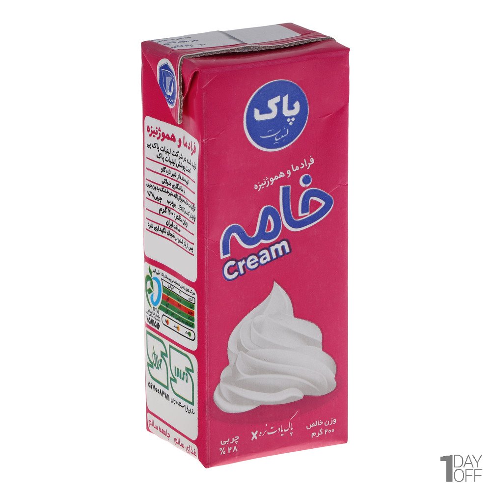 خامه صبحانه پاک مقدار 200 گرم