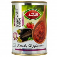 کنسرو خوراک بادمجان سحر مقدار 400 گرم 