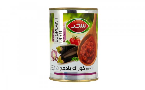 کنسرو خوراک بادمجان سحر مقدار 400 گرم 