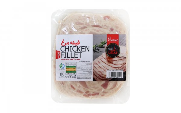 کالباس 90 درصد فیله مرغ با طعم دود فارسی مقدار 250 گرم