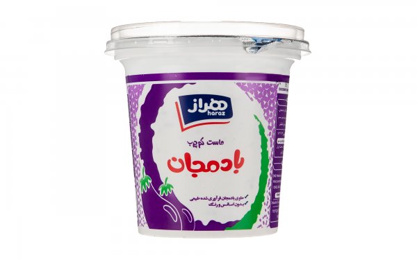 ماست بادمجان کم‌چرب هراز مقدار 750 گرم