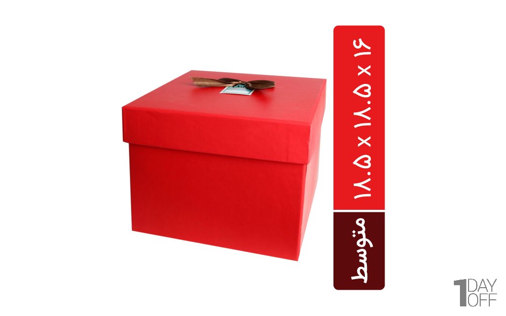 باکس هدیه مکعب رنگ قرمز ابعاد 18.5x18.5x16 سانتی‌متر 