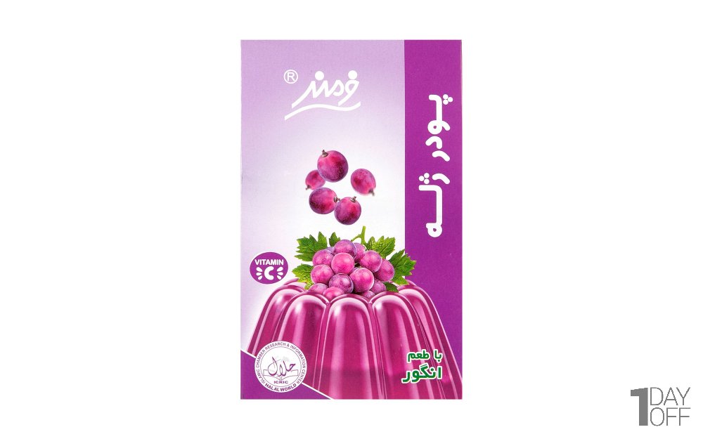 پودر ژله با طعم انگور فرمند مقدار 100 گرم