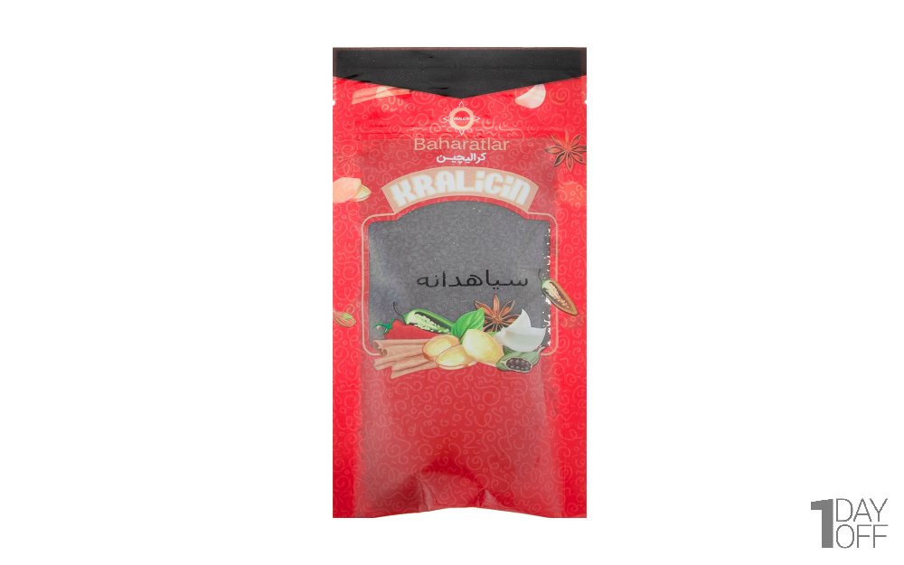 سیاهدانه کرالیچین مقدار 50 گرم