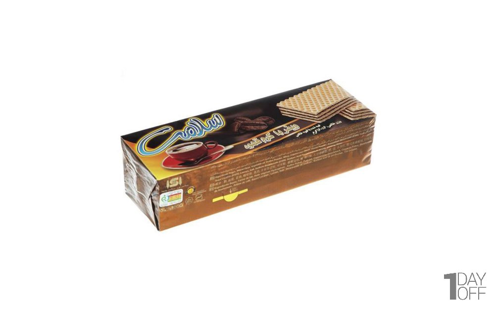 ویفر کرمدار با طعم قهوه سلامت مقدار 160 گرم