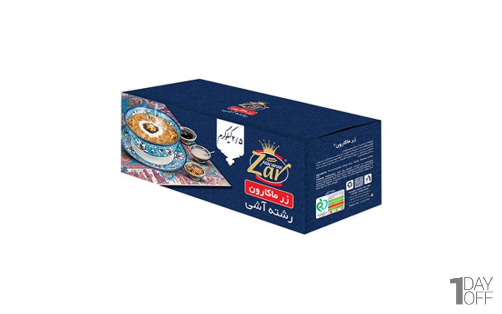 رشته آشی زر ماکارون مقدار 2.5 کیلوگرم