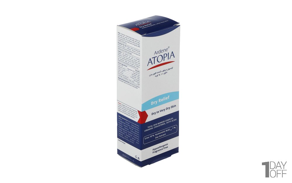 لوسیون مرطوب‌کننده آردن مدل Dry Relief مقدار 200 میلی‌لیتر