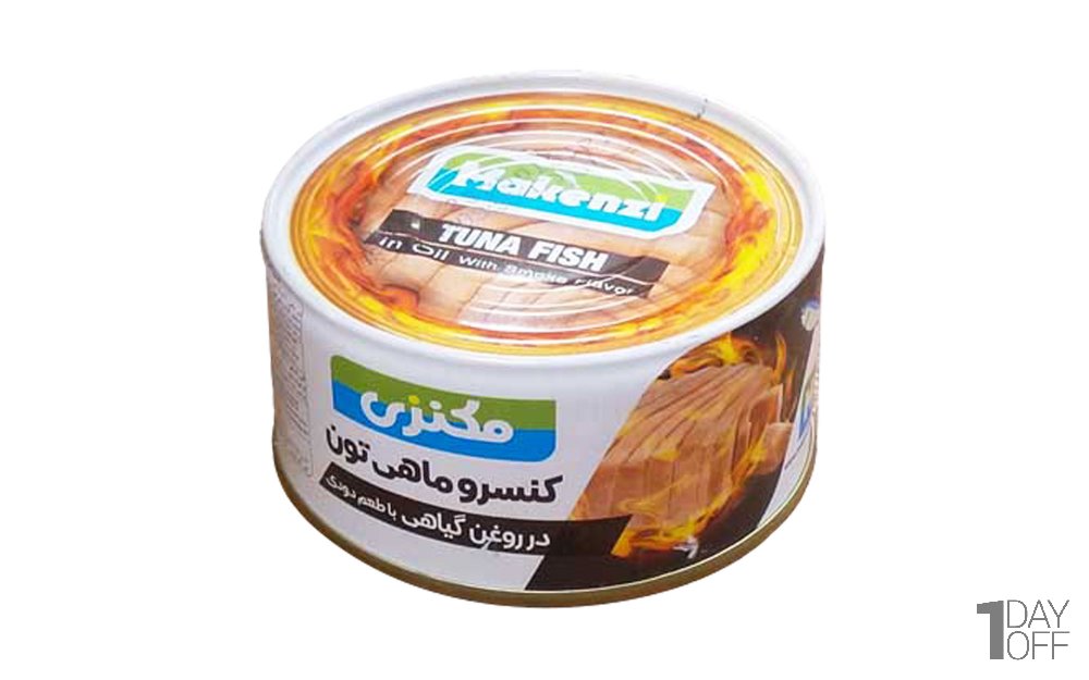 کنسرو ماهی تون در روغن گیاهی با طعم‌ دودی مکنزی مقدار 180 گرم