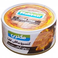 کنسرو ماهی تون در روغن گیاهی با طعم‌ دودی مکنزی مقدار 180 گرم