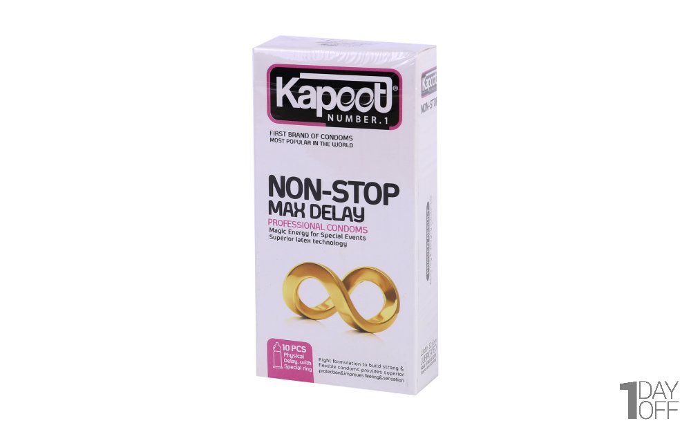 کاندوم کاپوت (Kapoot) مدل Non-Stop Max Delay
