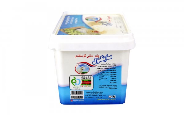 پنیر سنتی گوسفندی سایگول مقدار 700 گرم