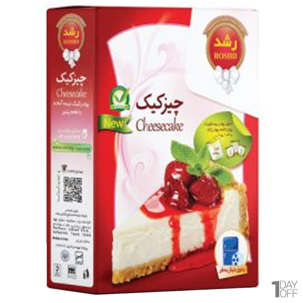 پودر چیزکیک رشد مقدار 210 گرم