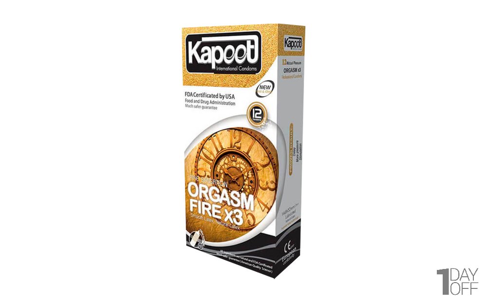 کاندوم کاپوت (kapoot) Orgasmic مدل Orgasm Fire X3