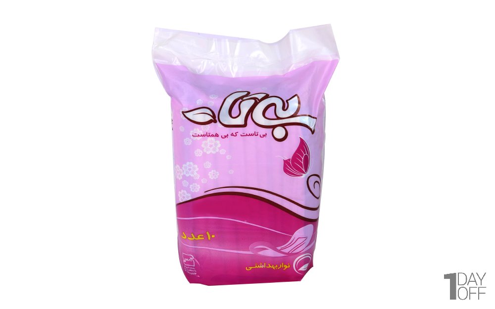 نوار بهداشتی بی‌تا بسته 10 عددی