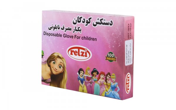 دستکش کودکان یکبار مصرف نایلونی رتزی مقدار 1 بسته 100 عددی 