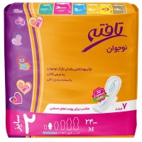 نوار بهداشتی بالدار نازک تافته مدل نوجوان 7 عددی کد 1102
