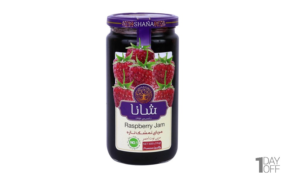 مربا تمشک تازه شانا مقدار 830 گرم