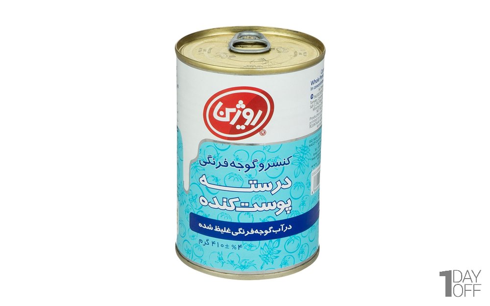 کنسرو گوجه‌فرنگی درسته پوست کنده روژین مقدار 410 گرم 
