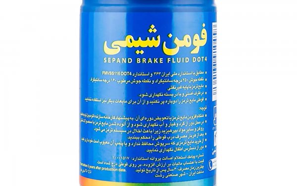روغن ترمز DOT4 سپند فومن شیمی مقدار 250 میلی‌لیتر 