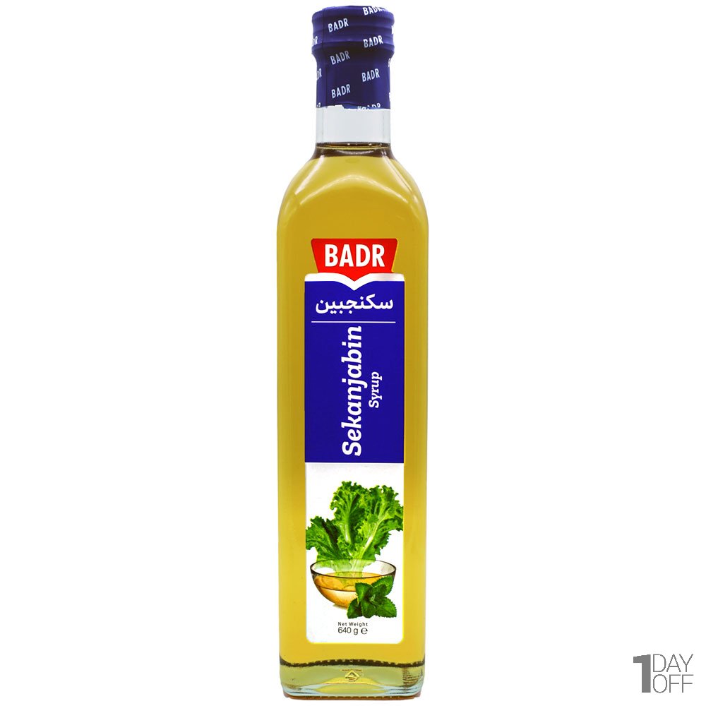 شربت سکنجبین بدر مقدار 640 گرم